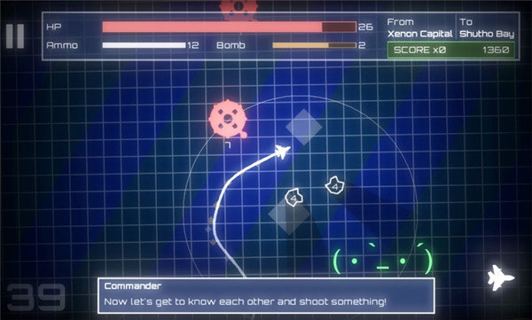 泰拉飞船(Terraship)