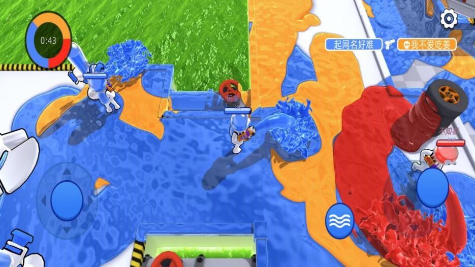 火柴人水枪乱斗