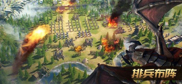 阿瓦隆之王官方版