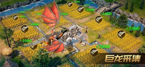 阿瓦隆之王官方版