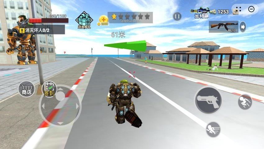 AI山海经机甲世界