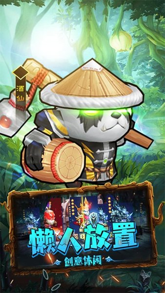 揭开卡牌的秘密