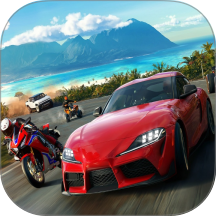 地平线狂野飙车