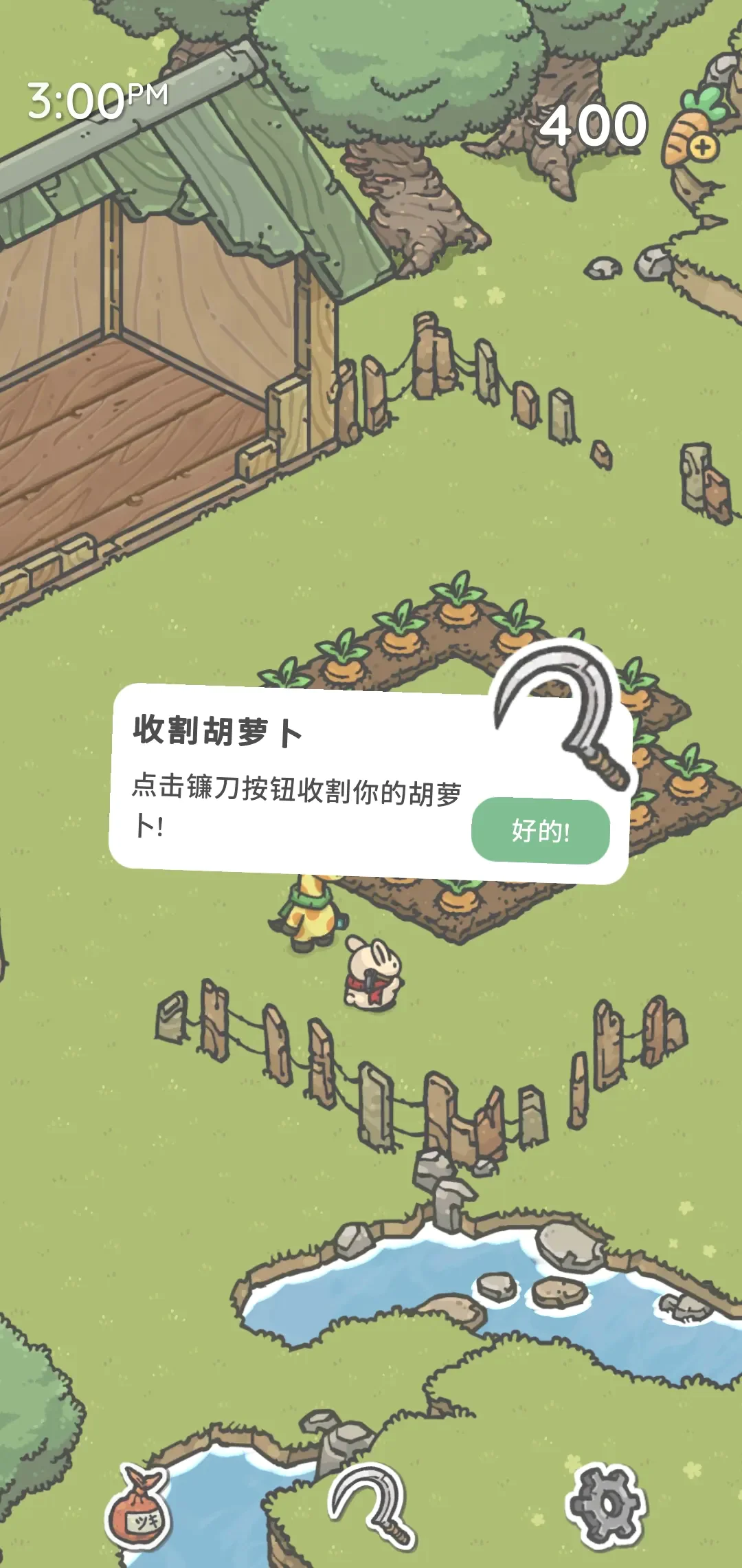 月兔奥德赛安卓版(Tsuki Odyssey)