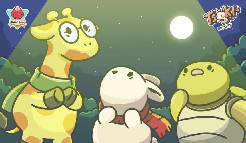 月兔奥德赛游戏下载大全