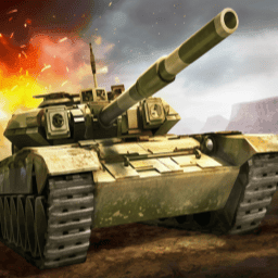 山地坦克战争v1.0