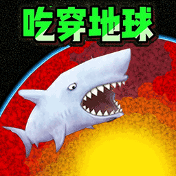 星球乱斗高手v1.0