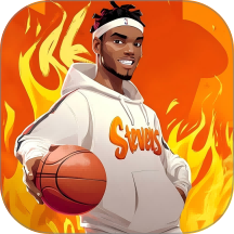 篮球练习生v1.251210.106