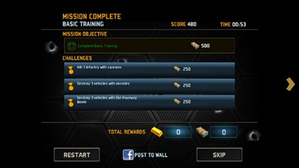 无人机暗影突袭官方版