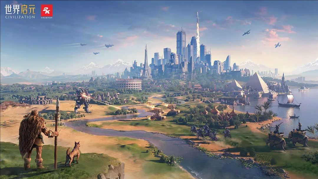 元启世界手游全版本下载合集