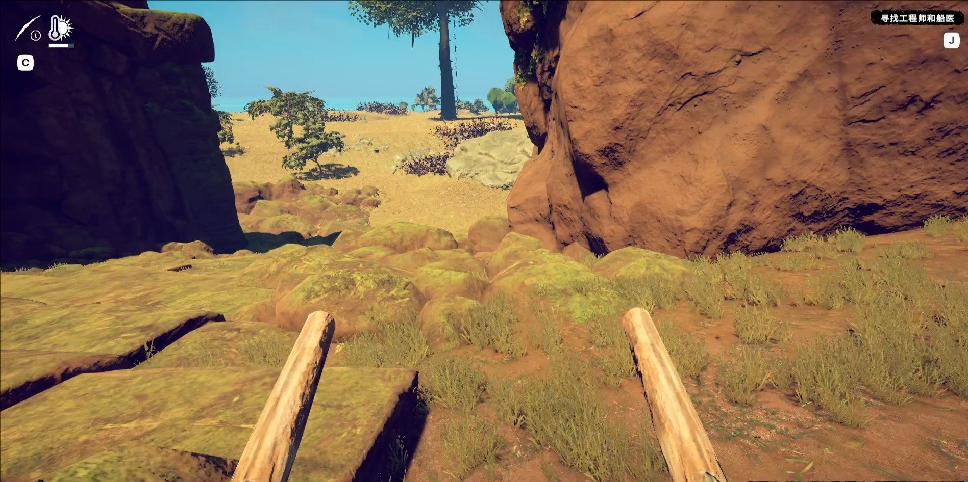 荒野生存英雄游戏大全