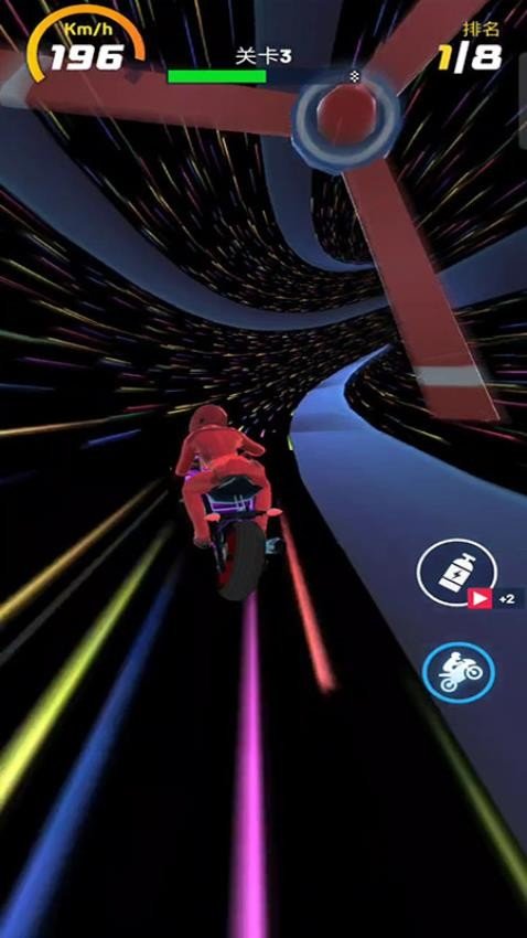 幻影摩托最新版