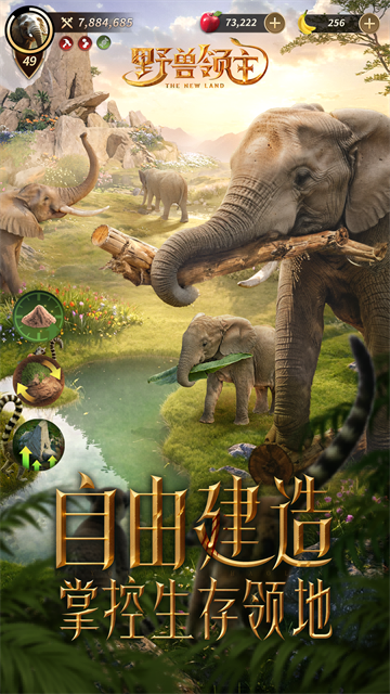 野兽领主新世界(Beast Lord)