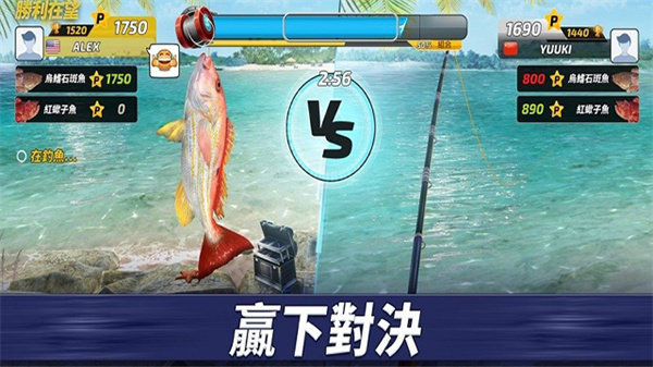 钓鱼冲突最新版(Fishing Clash安装器)