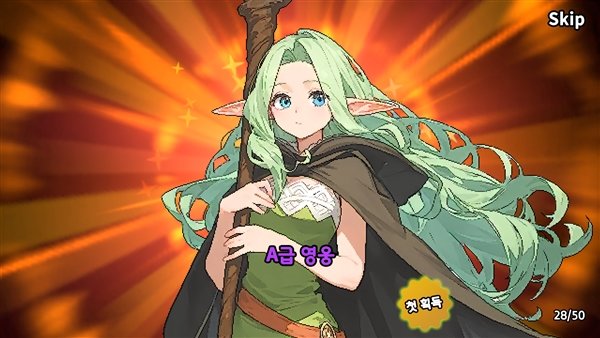 骑士少女放置RPG