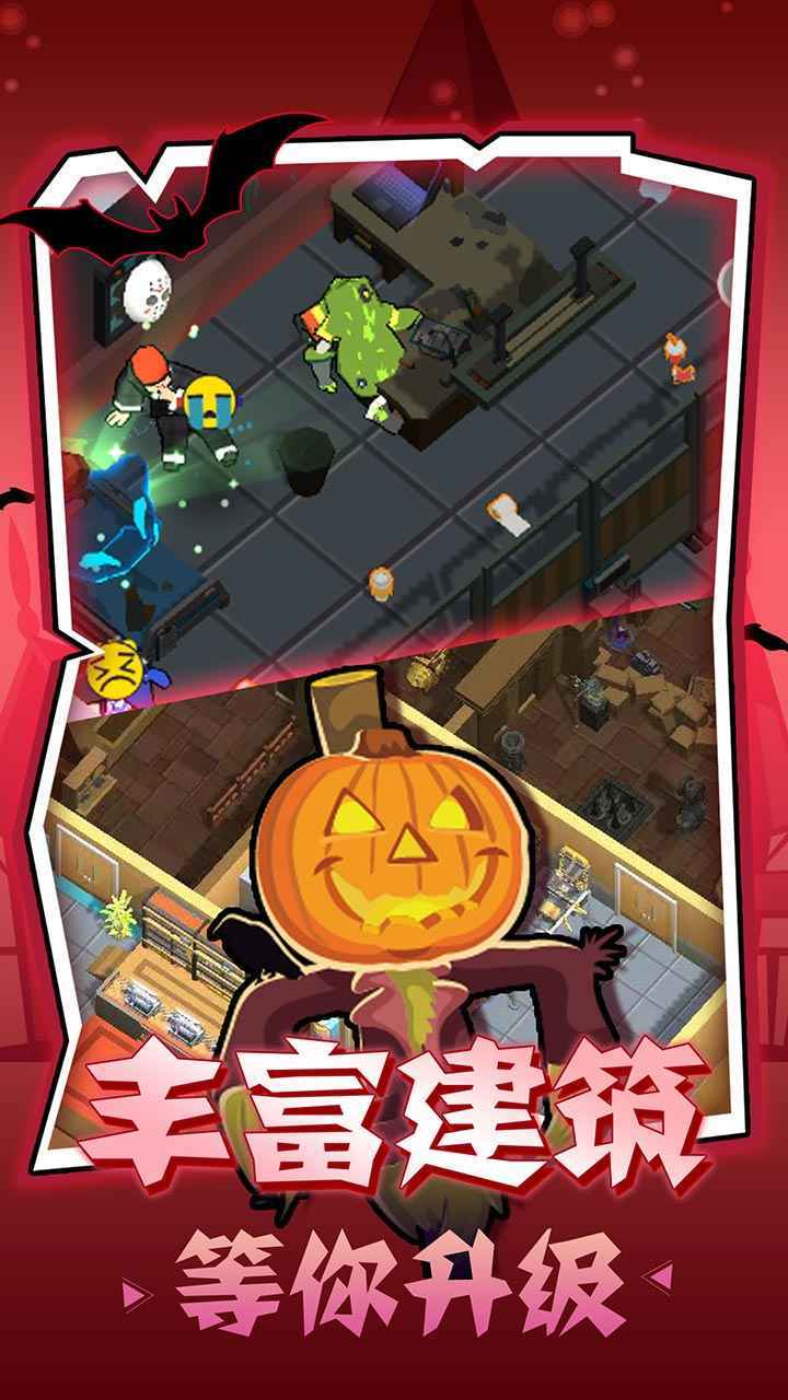 密室逃脱模拟器联机版