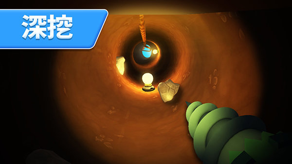 掘地求财最新版(Digging Simulator HoleCraft)