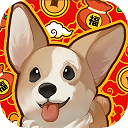 拿破轮故事板v1.0.1213