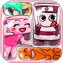 节奏盒子挤一挤v1.0