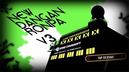 新弹丸论破v3(DRV3)