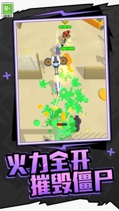 家园塔防保卫战2026