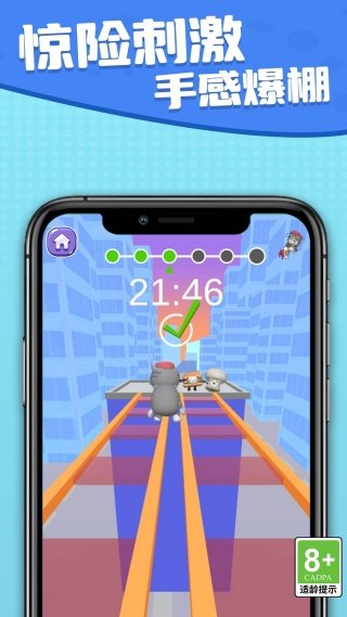 解压盒子我能行