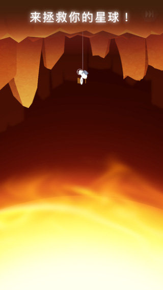 熊熊星球(Bear Planet)