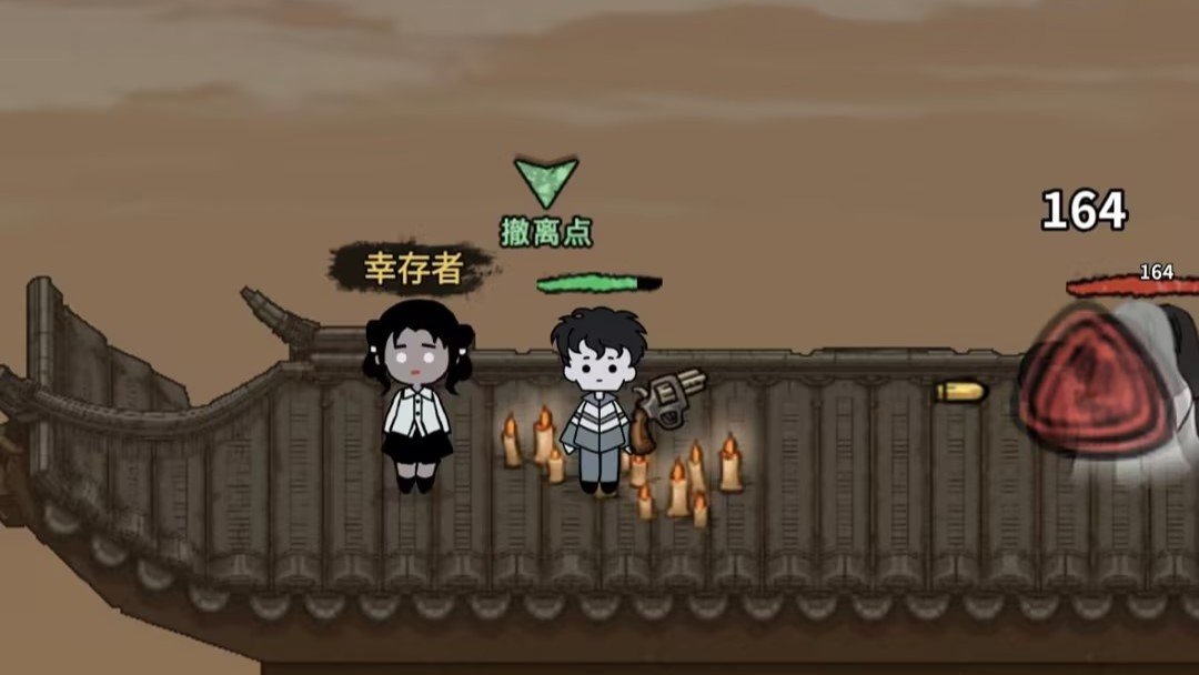 病毒大逃杀手游大全