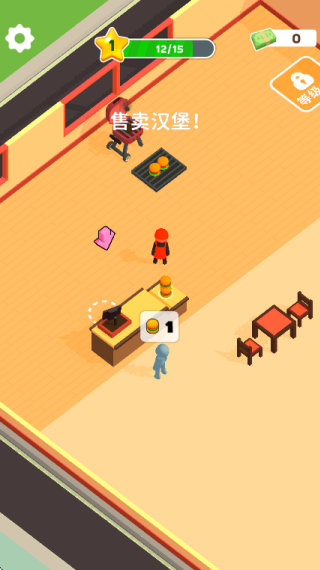 我要逆袭开饭店最新版