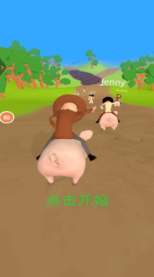 疯狂走两步安卓版