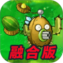 植物守护花园v1.0