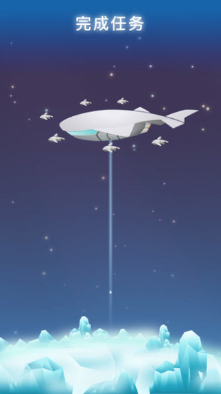 熊熊星球(Bear Planet)