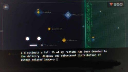 数据之翼(DATA WING)