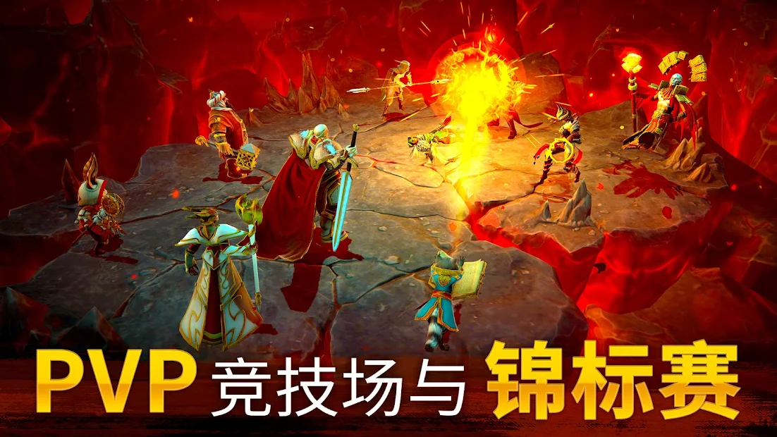 魔法时代最新版(Age of Magic)