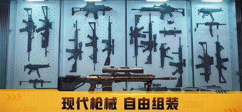 战火勋章安卓版