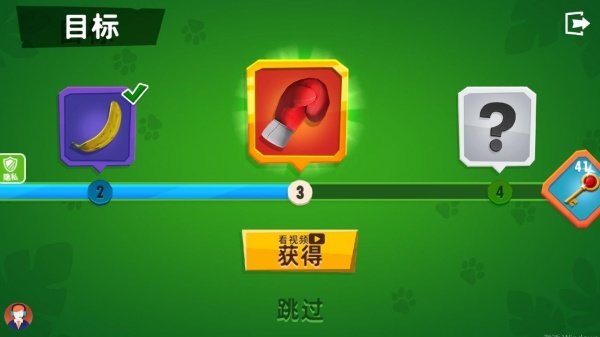 真实模拟游乐园3