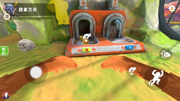 真实模拟游乐园3