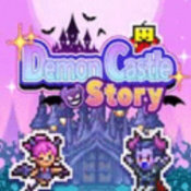 魔王城物语汉化版