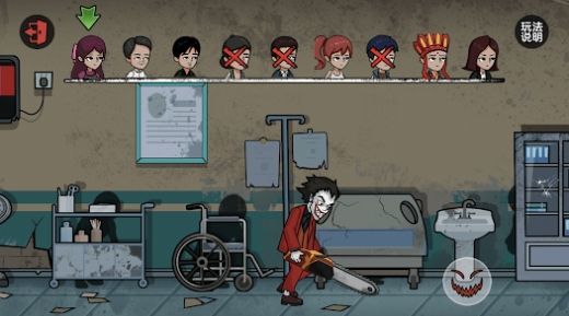 刺激猛鬼宿舍躺平躲猫猫