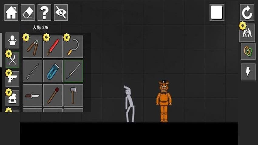 人类甜瓜游乐园