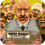 消费者之夜免费游戏(Night Of The Consumers Hints)v1.0