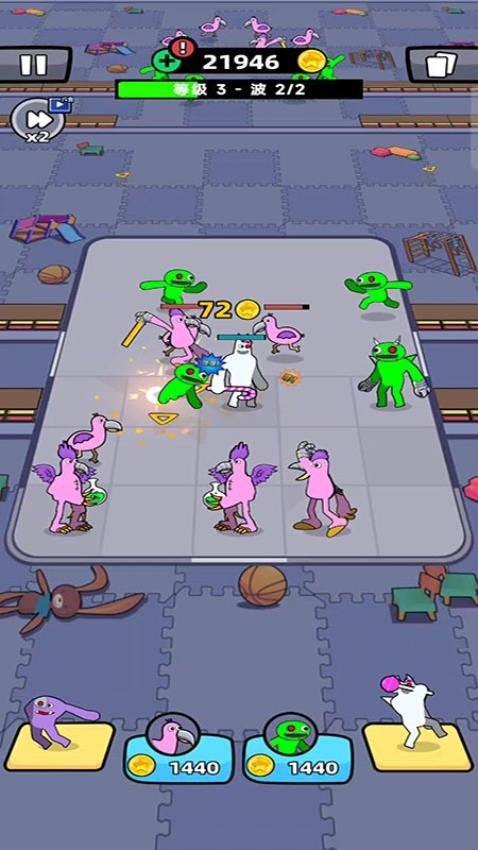 班班大战完整版