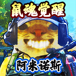 双人三角洲枪战手机版v1.0.0