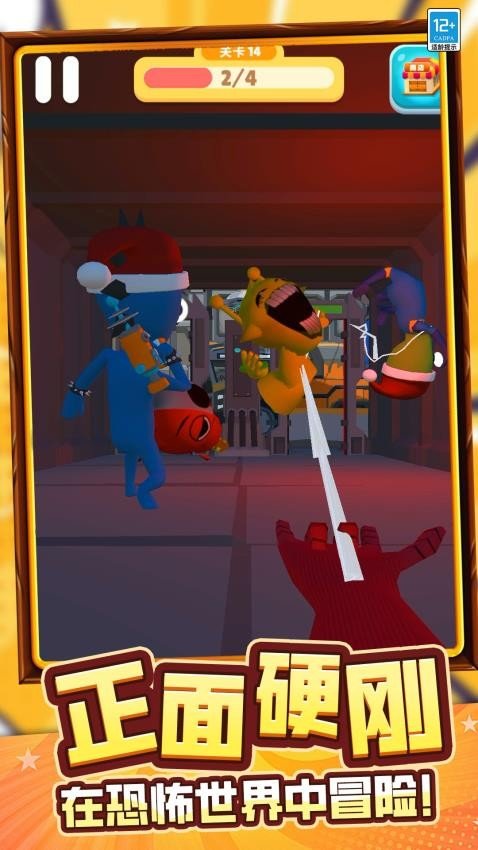 蜘蛛英雄拯救城市