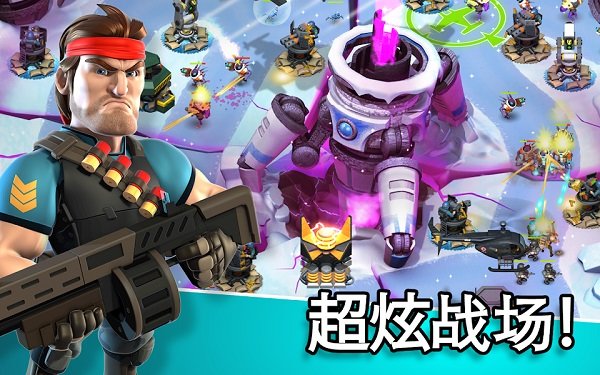 异星入侵TD(Alien Creeps)