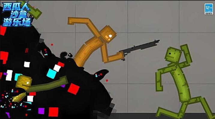 西瓜人沙盒游乐场