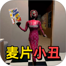 恐怖午夜故事v1.0