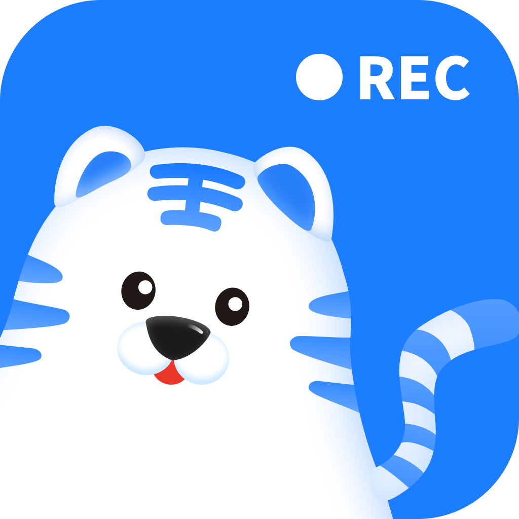 小虎录屏v1.5.1.0