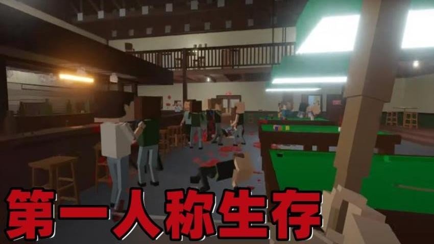 我的像素生存世界官方版