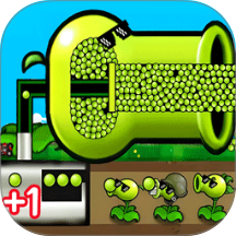 像素植物战争v1.0